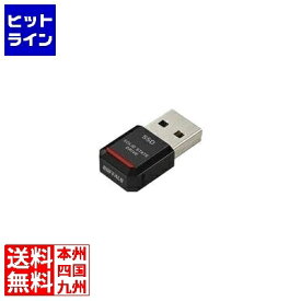 バッファロー PC対応 USB3.2(Gen1)対応 TV録画対応 SSD 500GB ブラック SSD-PST500U3-BA