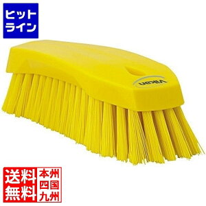 vGgy11/14 10`11/16蓖Im21I1ő100%|CgobNz@ @CJ nhuV n[h^Cv 3890 CG[ Ɩp JBLR103