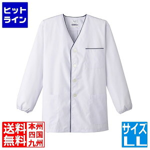 TybNXCXg jpfUC߁E FA-375LL (zCg) SHK4804