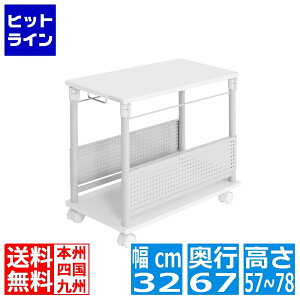 oEqbe ~LfXN ( zCg ) BHD-670H-WH | TChe[u LX^[ [ ~ 
