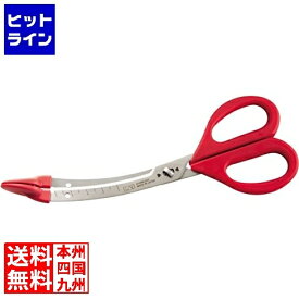 【お買い物マラソン】07/26 AM1:59まで 貝印 トング付きキッチンハサミ DH-2064