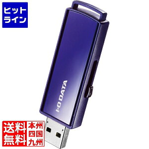 �A�C�E�I�[�E�f�[�^�@�� 8GB �Z�L�����e�BUSB�������[ USB3.1 Gen1(USB3.0)�Ή� EU3-PW/8GR