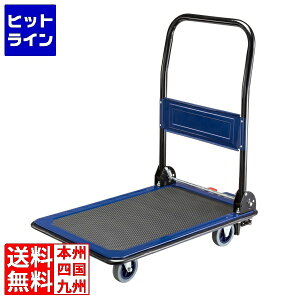 TTvC Xgbp[t CART-FA12HBL