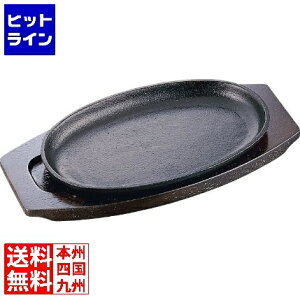 yBLACK FRIDAYz11/27 AM1:59܂ CVKLY CVKL Xe[LM [^01-24 24cm PIS1601