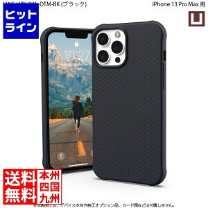 �y���������}���\���z4/10 AM1:59�܂� Urban Armor Gear UAG�А� U by UAG DOT (MagSafe�Ή�) �u���b�N iPhone 13 Pro Max�p UAG-UIPH21L-DTM-BK
