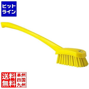 @CJ nhtuV n[h 4186 CG[ Ɩp JBLR303