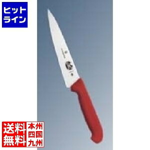 rNgmbNX }`J[ yeBiCt RD 5.2001.15GB 15cm 031809001