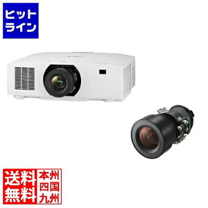 vGgy11/10蓖Im21I1ő100%|CgobNz@ NEC [U[tvWFN^[ NP-PV800UL-W41