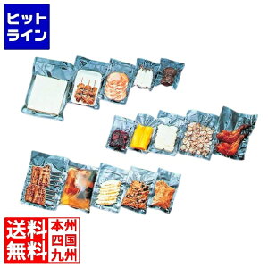 yX[p[SALEz12/11 AM1:59܂ pbNX ^@pKi  HN^Cv HN-103 2000