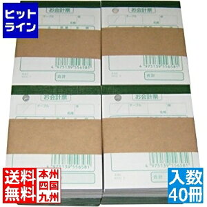 y}\z09/24 AM1:59܂ ] P v`[ K401(100ÂE40)