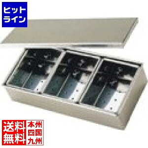 �v�G���g���y04/15 24���Ԍ��蓖�I�m��2����1�I1���ő�100%�|�C���g�o�b�N�z�@ �e�C�P�C�W�C SA18-8���c�������N�~�� 4������ AYK22004