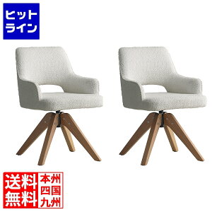 �{�����쏊 �~���^�P ��]�_�C�j���O�`�F�A(2�r��) CH-C5686-2 �z���C�g CH-C5686-2