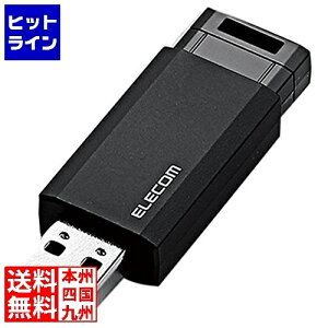 �G���R�� USB������/USB3.1 Gen1/�m�b�N��/�I�[�g���^�[���@�\/32GB/�u���b�N MF-PKU3032GBK