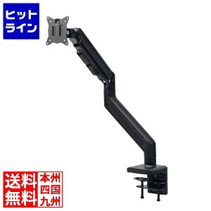 TTvC j^[A[(KXXvOEω׏d20kg) CR-LAC1406BK