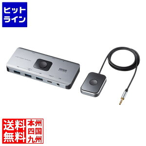 �y���������}���\���z10/9 AM1:59�܂� �T�����T�v���C USB 5Gbps�ؑ֊�(2���́E4�o�́E�茳�X�C�b�`�t��) SW-USS24
