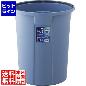 �v�G���g���y12/20 24���Ԍ��蓖�I�m��2����1�I1���ő�100%�|�C���g�o�b�N�z�@ ���X���� �x���N �ی^�|���y�[�� �u���[ 45N �{�� PP�� ���W�͕ʔ��ł�