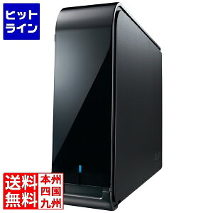 バッファロー ハードウェア暗号機能搭載 USB3.0用 外付けHDD 8TB HD-LX8.0U3D