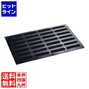 vGgy11/14 10`11/16蓖Im21I1ő100%|CgobNz@ }e[g VRh GNA