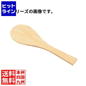 vGgy11/25 24Ԍ蓖Im21I1ő100%|CgobNz@ ] EBM {(ui)105cm 0515900 5-0634-0116