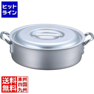 ] EBM A~ vVFt O֓ 45cm 8884300 5-0107-0308