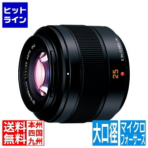 �p�i�\�j�b�N LEICA DG SUMMILUX 25 / 1.4 II ASPH.