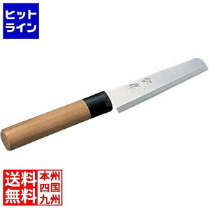 vGgy11/14 10`11/16蓖Im21I1ő100%|CgobNz@ eCPCWC SAᓡ Ȃ É^ AYK38