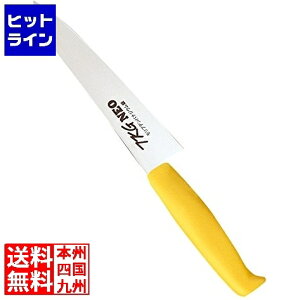 eCPCWC TKG-NEO(lI)J[ yeB 15cm CG[ ATK7908