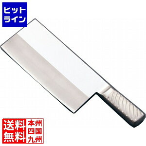 eCPCWC TKG-NEO(lI)ؕ 22cm ATK9501