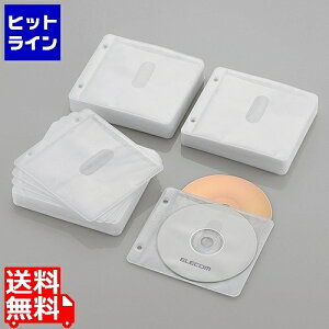 �y���������}���\���z1/29 AM1:59�܂� �G���R�� Blu-ray�ECD�EDVD�Ή��s�D�z�P�[�X 2�� CCD-NBWB240WH