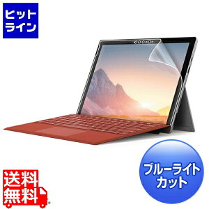 TTvC Microsoft Surface Pro 7pu[CgJbgtیw䔽˖h~tB LCD-SF7BCAR