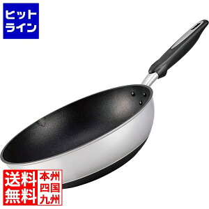 yX[p[SALEz12/11 AM1:59܂ kA~jE IHnCLXg v~A ߓ 30cm