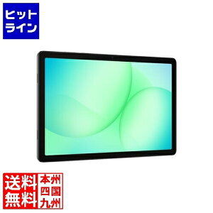 �T���X�� Samsung Galaxy Tab A11+ 5G (CPU:MediaTek MT8775/������6GB/�X�g���[�W128GB/Android/11.0�^/SIM�X���b�g�F����) SM-X238QZAASJP