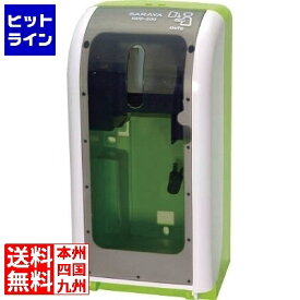 サラヤ ノータッチ式ディスペンサー GUD-500-PHJ 41996