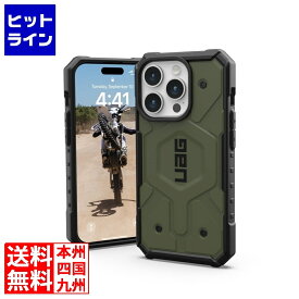Urban Armor Gear iPhone 15 Pro 2023対応耐衝撃ケース PATHFINDER MagSafe対応 オリーブドラブ 【日本正規代理店品】 UAG-IPH23MA-MS-OL