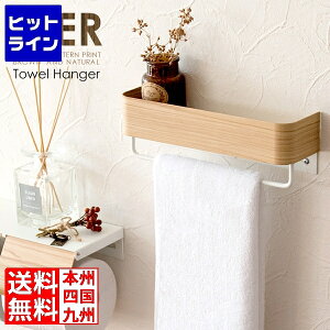 {쏊 ~^P ^InK[ HG-250M