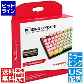 HyperX PBTプディングキートップ US Layoutフル108キーセット ピンク 2年保証 644H7AA#ABA 644H7AA#ABA