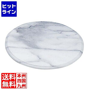 P[L] 嗝 ] 25cm 2558100 P[LpB