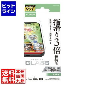 vGgy12/5 24Ԍ蓖Im21I1ő100%|CgobNz@ GR iPhone 17 KXtB Q[~O  PM-A25AFLGGE