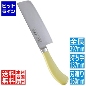 �e�C�P�C�W�C TKG PRO �R�ۃJ���[ �ؐؕ��� 16cm �C�G���[ ATK452