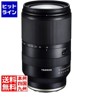 ^ 18-300/3.5-6.3 DI3 B061 \j[E