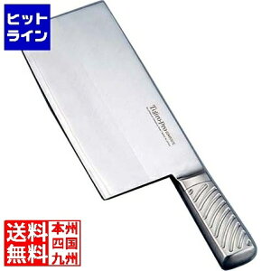 Y Tojiro-Pro DPRog ؕ F-632(#7) F-632