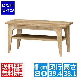 e[u [e[u i`uE | k  I [I 80 cm Z^[e[u rOe[u ؐ _