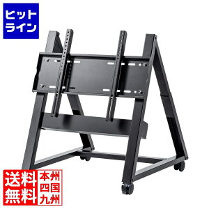 TTvC 32`60^Ή [^CvfBXvCX^h CR-PL59BK