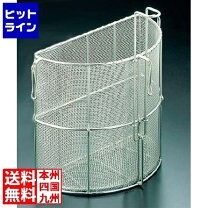 楽天市場】18－8半円型スープ取りザル33cm用の通販