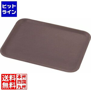 �L�����u�� �p�^�m���X���b�v�R�[�t�g���[CO3253�u���E��(D02) EBC0602