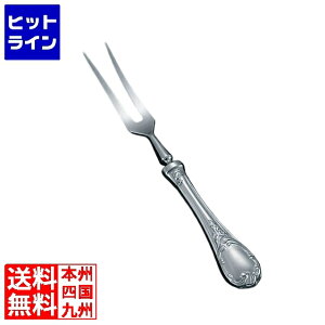 ] EBM 18-8 ItF J[rOtH[N(HEH) 3814101 5-1798-0201