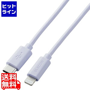 GR CgjOP[u Type-C-Lightning 1m p[v U2C-APCL10PU