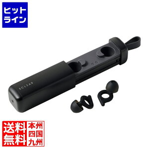 �G���R�� ECLEAR Earplug �u���b�N HCSL-EP01BK