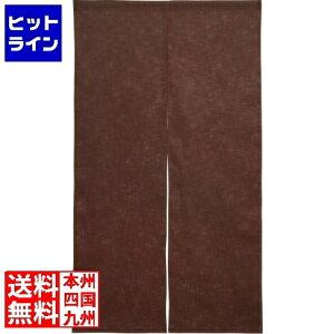 vGgy12/1蓖Im21I1ő100%|CgobNz@ eCPCWC Ԃ̂ Ȗn 001-08 Œ YHV0506