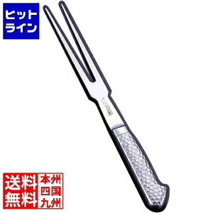 Љ쏊 Brieto(uCg) M11PXg[g~[gtH[N M1156 20cm Ɩp ABL462